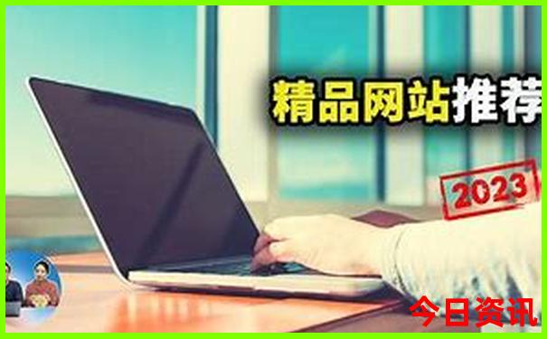 成都15岁青少年适合去哪里玩